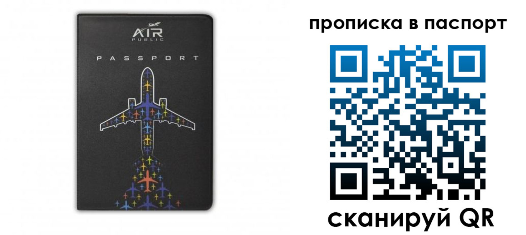 форма 3 в Вуктыле